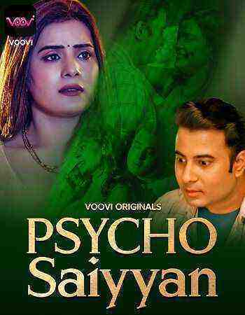Psycho Saiyyan Part 1 (2023) Season 1 Episode 1 (Voovi Originals) (2023)