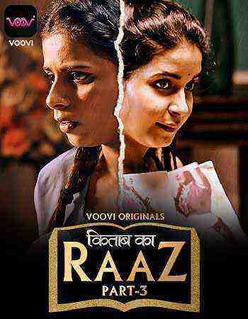 Kitab Ka Raaz Part 3 (2023) Season 1 Episode 5 Voovi Originals (2023)