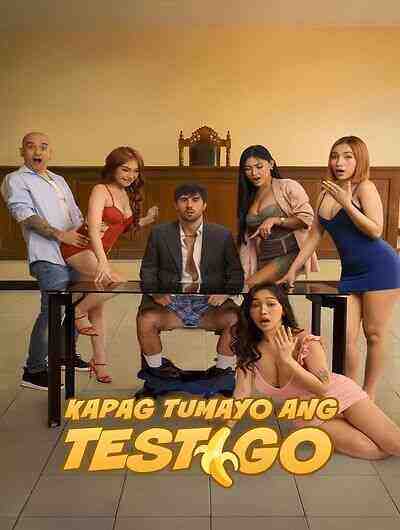 Kapag Tumayo Ang Testigo (2025) VivaMax (2025)