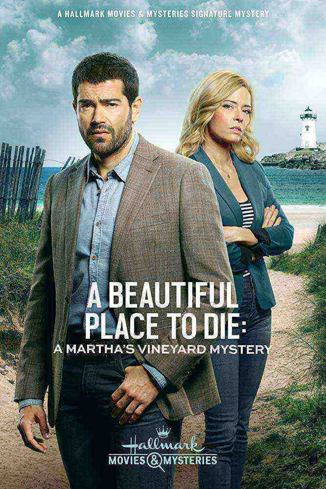 A Beautiful Place to Die: A Martha's Vineyard Mystery (2020)