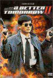 A Better Tomorrow 2 (1987)
