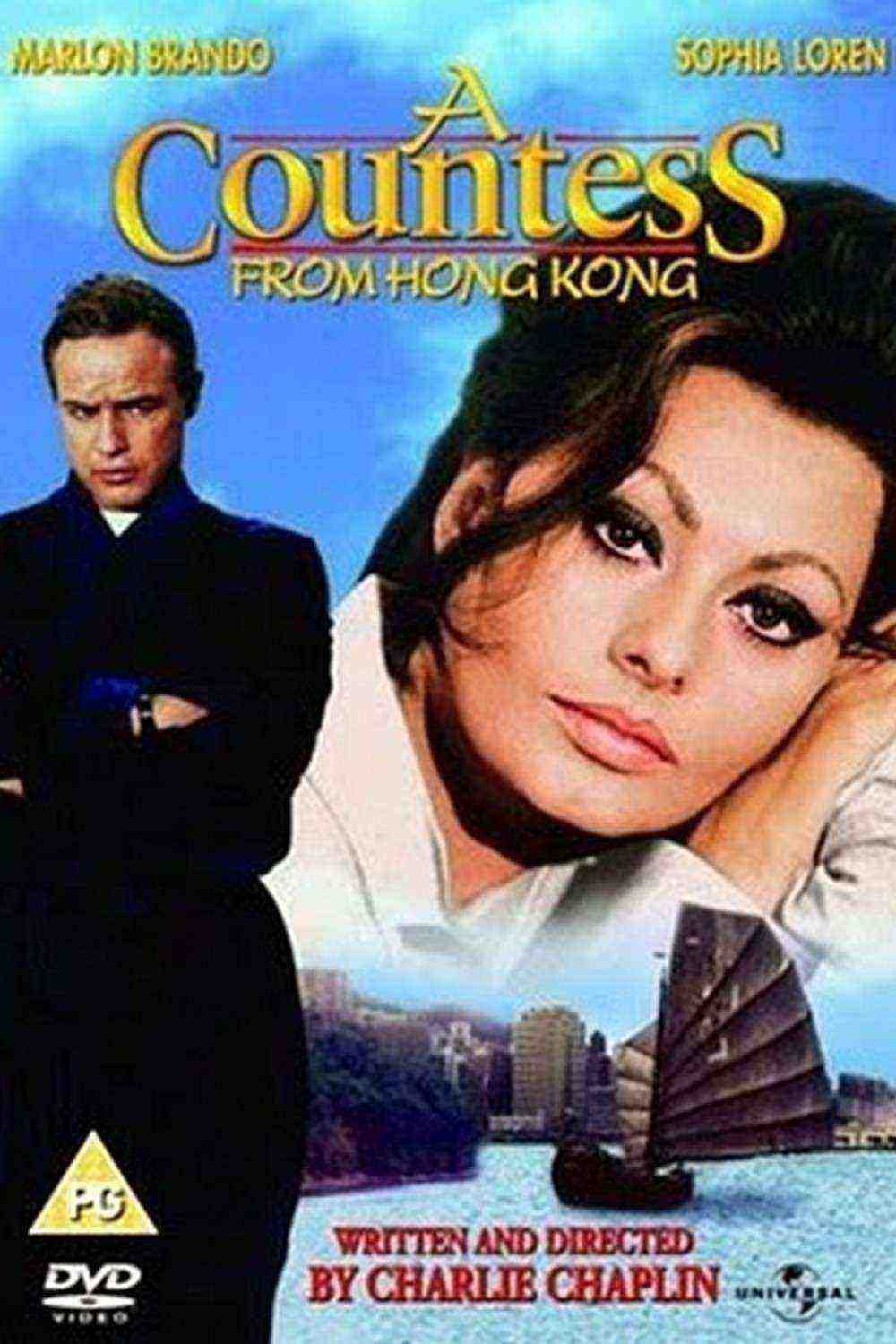 A Countess from Hong Kong (1967)