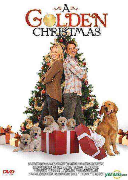 A Golden Christmas (2009)