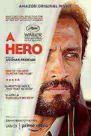 A Hero (2022)