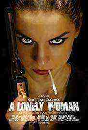 A Lonely Woman (2018)