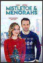 A Merry Holiday (2019)