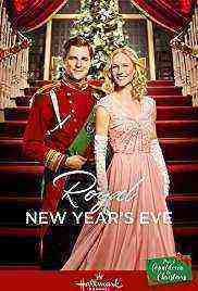 A Royal New Year's Eve (2017)