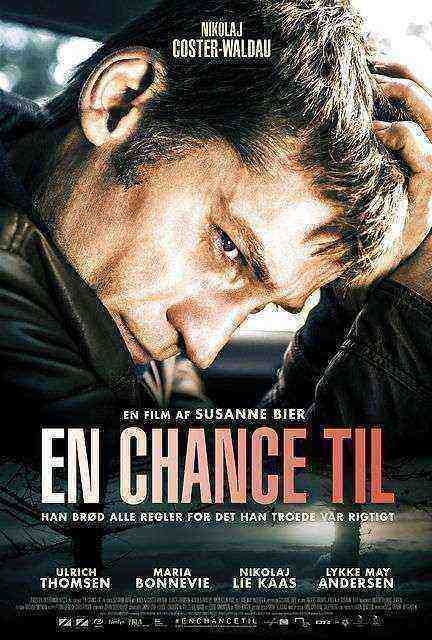 A Second Chance (2014)