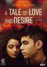 A Tale of Love and Desire (2023)
