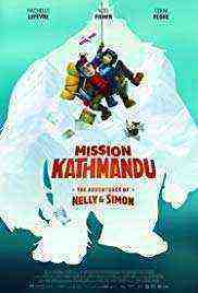 A Yeti Adventure (2018)