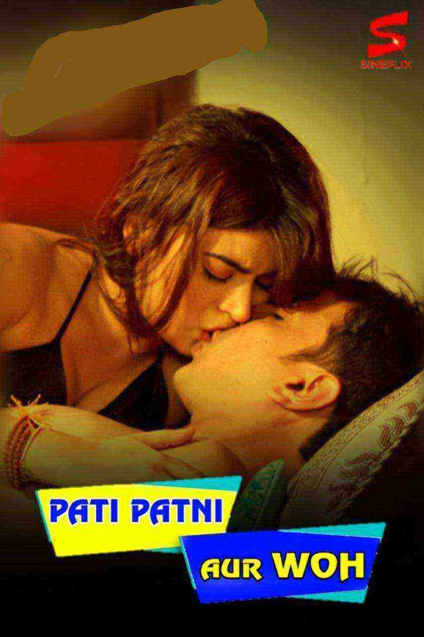 Pati Patni Aur Woh (2021) Sineflix (2021)