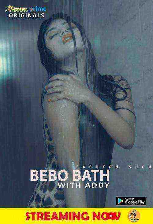 Bebo Bath With Addy (2020) BananaPrime Originals (2020)