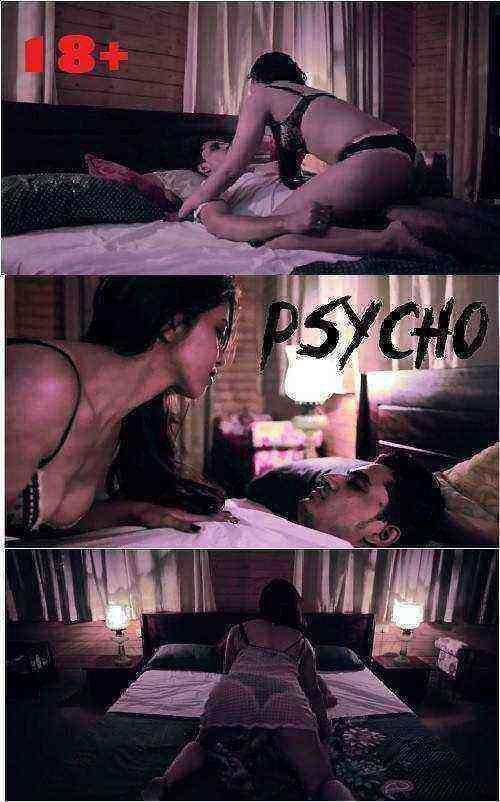 PSYCHO (2018)