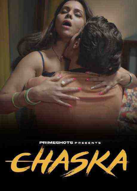 Chaska (2023) Season 1 Episode 5 (PrimeShots Originals) (2023)