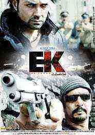 Ek: The Power of One (2009)