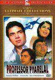 Professor Pyarelal (1981)