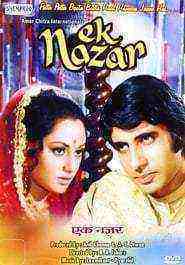 Ek Nazar (1972)