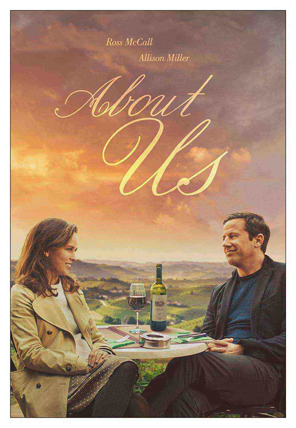 About Us (2021)