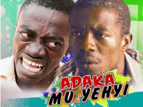ADAKA MU YE HYE (2017)