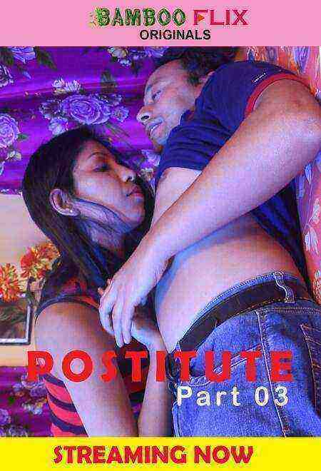 Prostitute (2020) Season1 Epside 3 BambooFlix (2020)