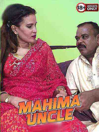 Mahima Uncle Uncut (2025) Unrated (2025)