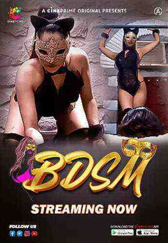 BDSM (2023) Season 1 Episode 3 Cineprime Originals (2023)