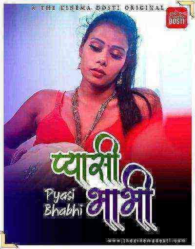 Pyasi Bhabhi (2021) CinemaDosti Originals (2021)