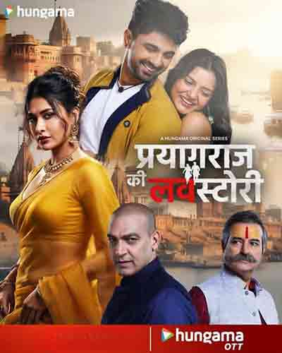 Prayagraj Ki Love Story (2026) Season 1 Episode 6 Hungama OTT (2026)