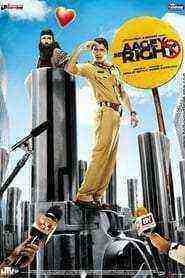 Aagey Se Right (2009)
