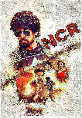 NCR Chapter 1 (2021) KindiBOX Orginal (2021)