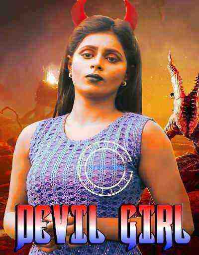 Devil Girl (2021) Season 1 Episode 2 Nuefliks Originals (2021)