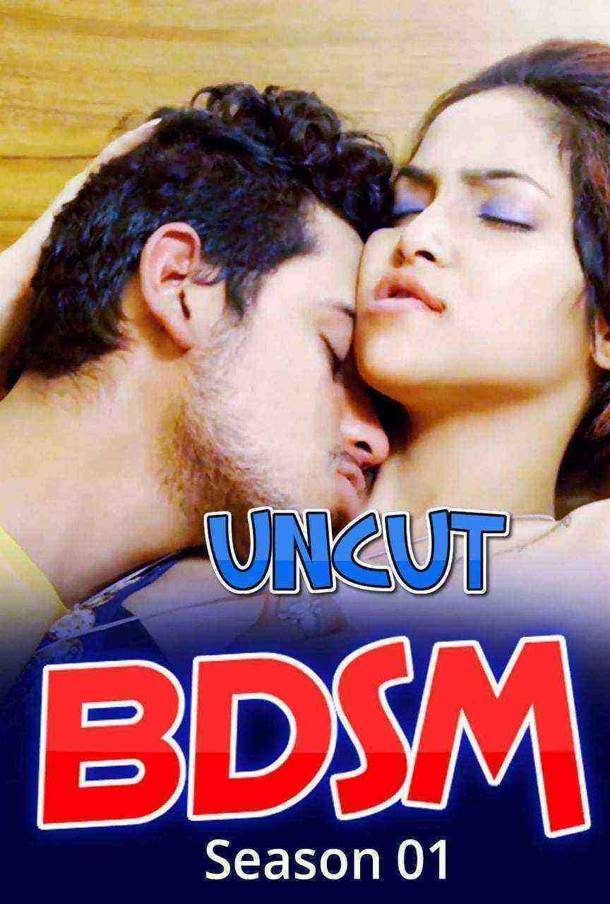BDSM (2021) Season 1 Episode 2 Nuefliks Originals Uncut (2021)