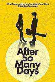 After So Many Days (2021)