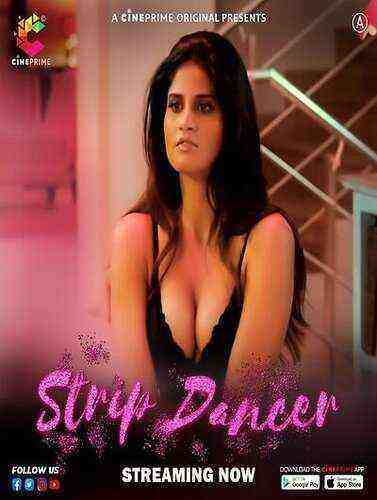 Strip Dancer (2023) Cineprime Originals (2023)