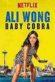 Ali Wong: Baby Cobra (2017)