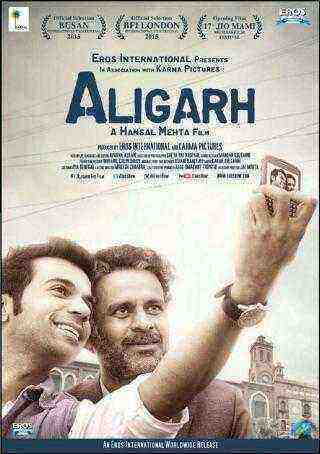 Aligarh 2016 (2016)