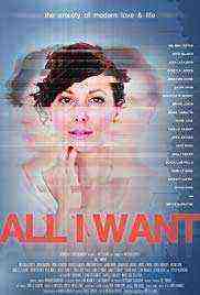 All I Want (2018)