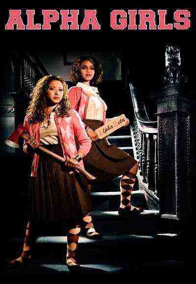 Alpha Girls (2013)