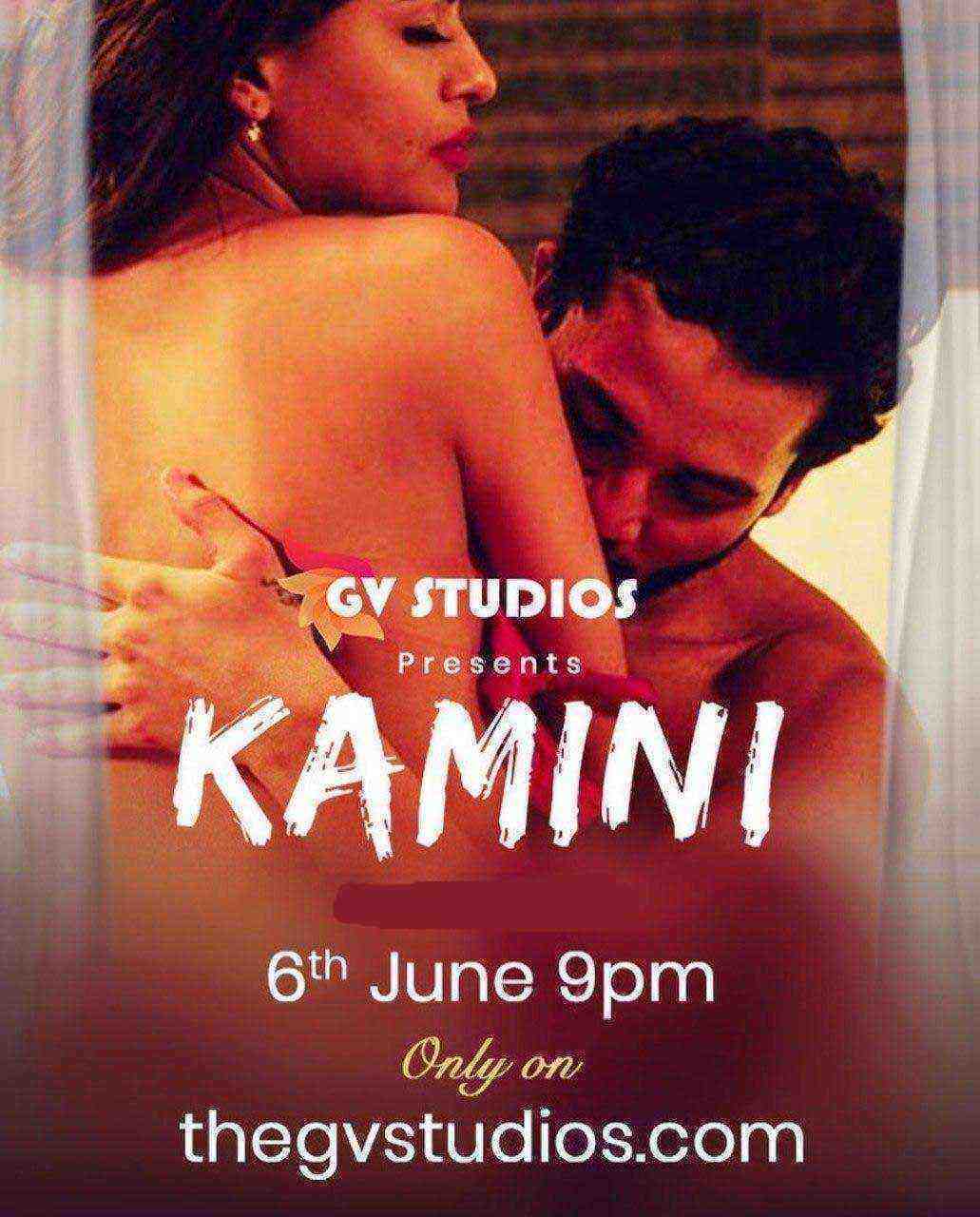 Kamini (2020) GV Studios Originals (2020)