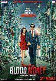 Blood Money (2012)