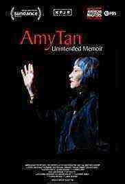Amy Tan: Unintended Memoir (2021)