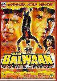 Main Balwaan (1986)