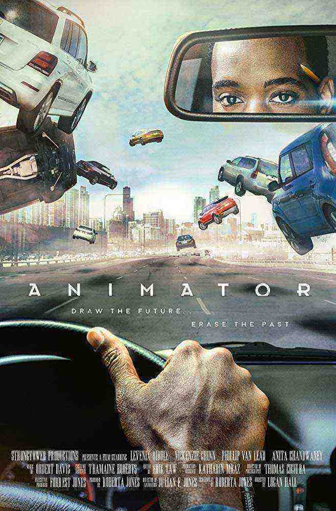 Animator (2018)