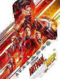 Ant-Man and the Wasp (2018)
