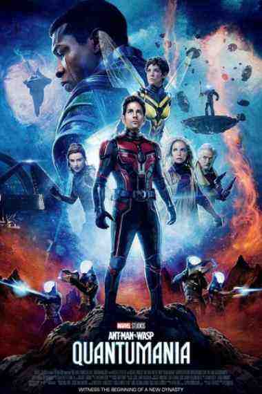 Ant-Man and the Wasp: Quantumania (2023)