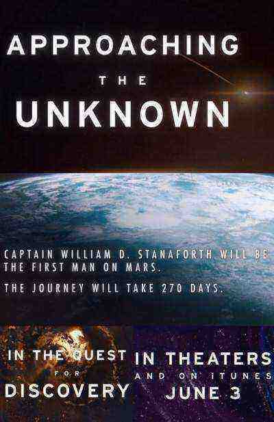 Approaching the Unknown (2016)