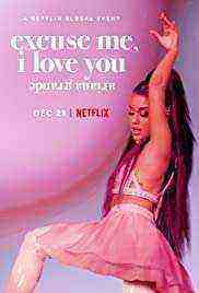 Ariana Grande: Excuse Me, I Love You (2020)