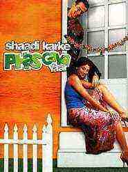 Shaadi Karke Phas Gaya Yaar)