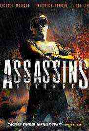 Assassins Revenge (2018)
