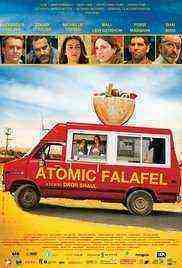 Atomic Falafel (2015)